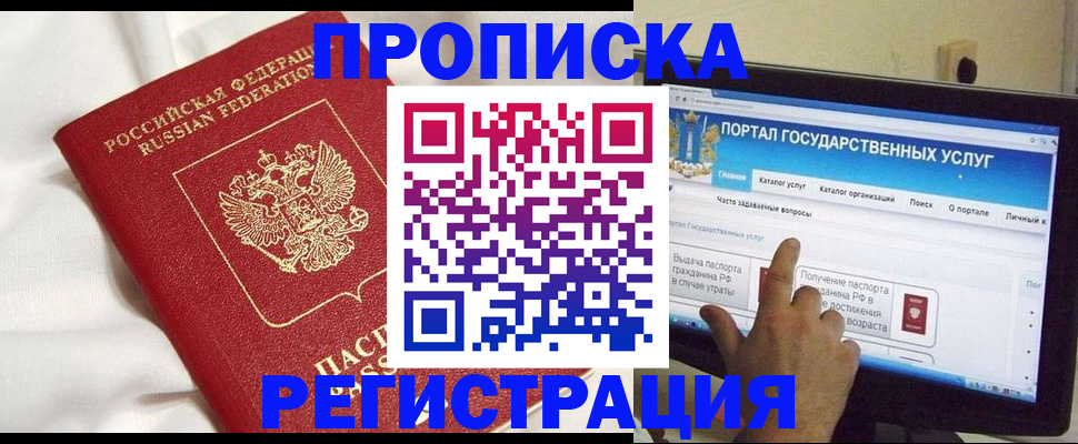 форма 3 в Александрове